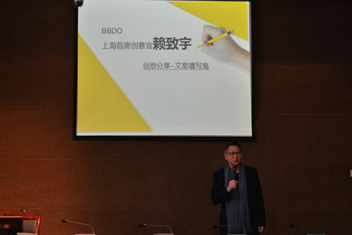 胡镜泉院长主持讲座现场活动_副本.jpg