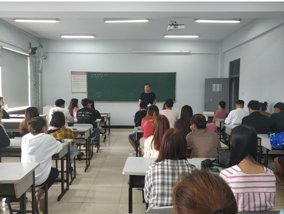 QQ截图20180926180243.png