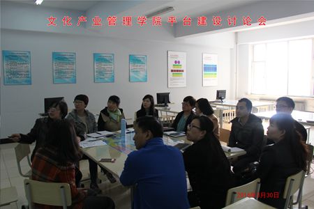 IMG_5313_副本.jpg