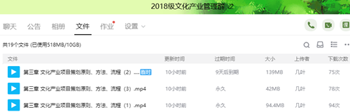 用3.23-2_副本.png