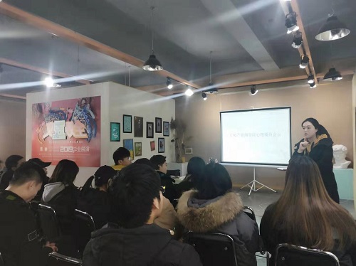 微信图片_20191212174948.jpg